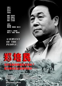 九色 在线