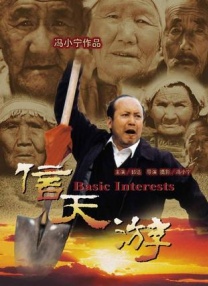 两个奶奴左右跪伺候男主人视频