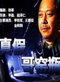 亚洲一区二区三