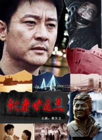 小龙女含羞初次承欢