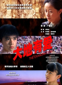精品无人区乱码1区2区3区免费
