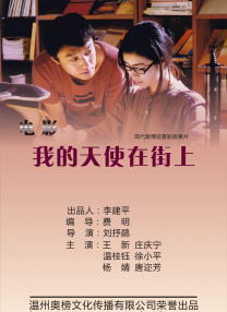一级看片免费视频囗交