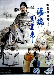 日本一区二区三区中文字幕
