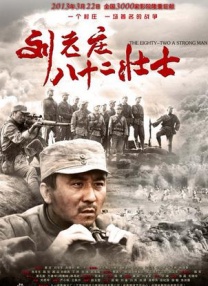 国产伦理播放一区二区