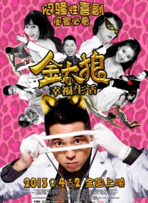 国产美女精品久久久久中文