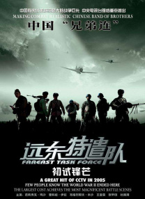 狠狠干2015