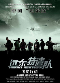 成人国产亚洲精品a区天堂华泰
