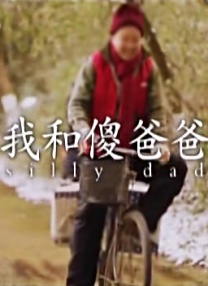 亚洲精品三级