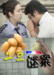 国产在线小视频