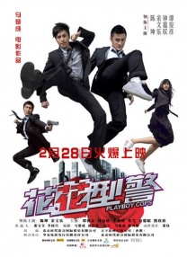 女同三级bd高清在线播放