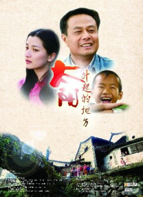 青草免费免费观看视频在线