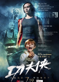 skixix电影在线观看