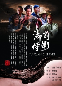 天天做天天操天天爱