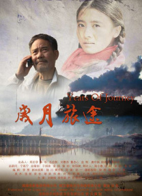 欧美精品一区二区三区在线