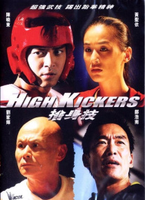 91精品国产乱码