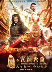 在线视频 区