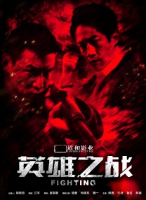 精品日韩欧美一区二区三区
