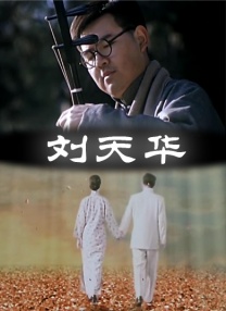 亚洲国产99999在线精品一区