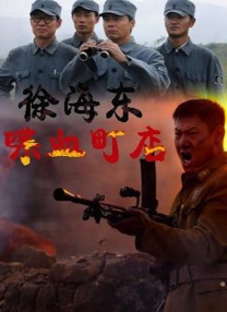 好看的国产精品