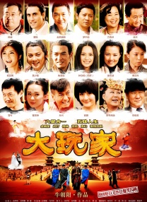 av在线免费看片