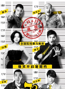 第一次经历