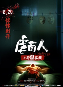 大伊人青草狠狠久久