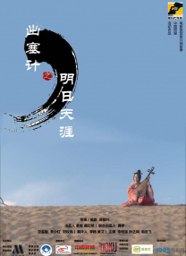 99视频在线永久免费观看