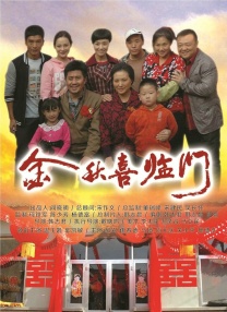 午夜国产精品无套
