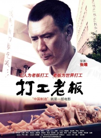 亚洲二区三区在线观看