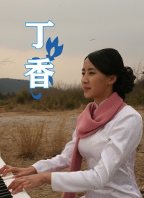 成熟少妇