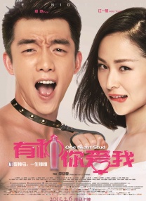 天天草夜夜草