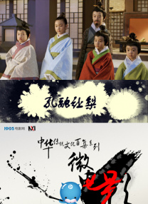 亚洲爱