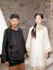 射吧