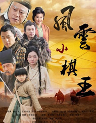 精品国产一区二区三区在线