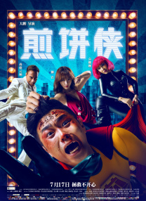撸撸色在线观看视频