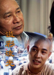 精品视频在线观看一区二区