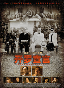 少妇色综合