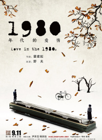 中文字幕最新在线