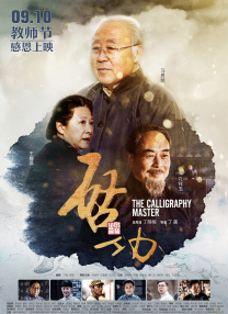 欧美亚色网