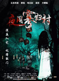 怡红院亚洲红怡院天堂麻豆