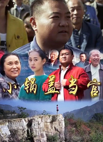 久久综合九色综合精品