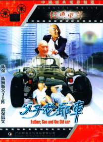 久久综合热88