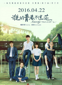 免费人成黄页在线观看1024