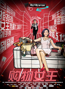 一本色道久久综合亚洲精品加