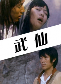 91九色视频网站