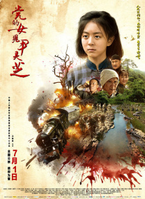 国产91在线播放