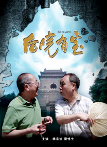 久久久久久久综合狠狠综合