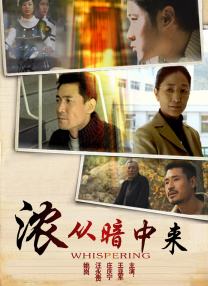 婷婷亚洲天堂