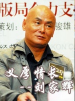 调教视频在线观看