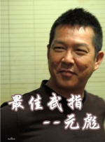 三级影片在线观看免费的